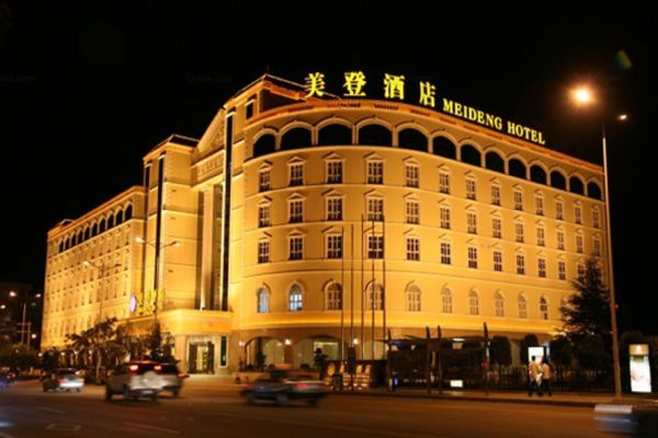 Mei Deng Hotel (Dali)